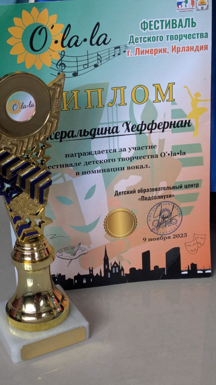 photo_2025-11-14_11-15-59